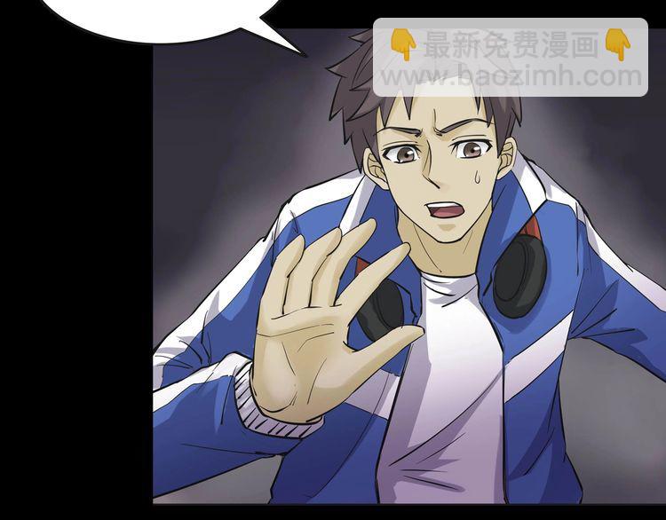 第二季 第14话抹不掉的黑影三(1/4)-第55话