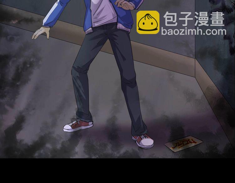 第二季 第14话抹不掉的黑影三(1/4)-第55话