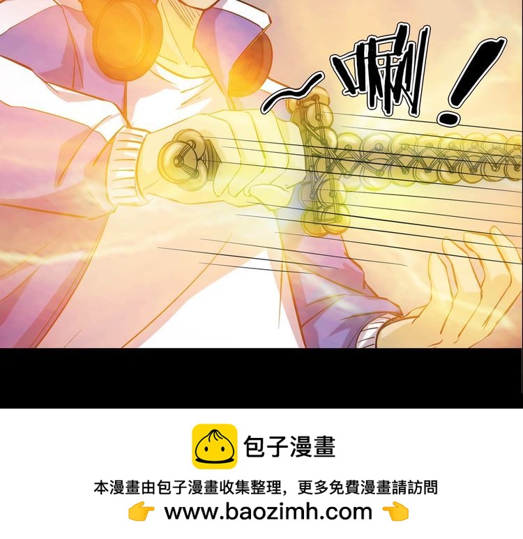 第二季 第14话抹不掉的黑影三(1/4)-第55话