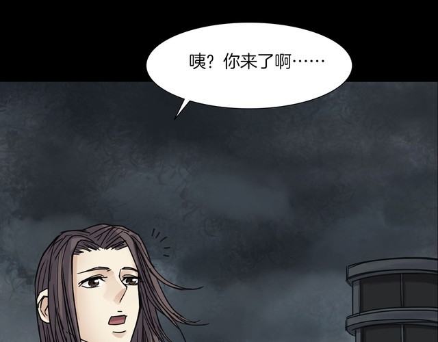 第二季 第16话抹不掉的黑影五(1/4)-第57话