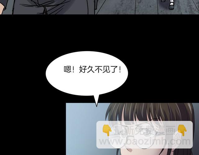 第二季 第16话抹不掉的黑影五(1/4)-第57话