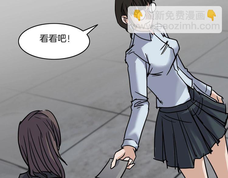 第二季 第16话抹不掉的黑影五(1/4)-第57话