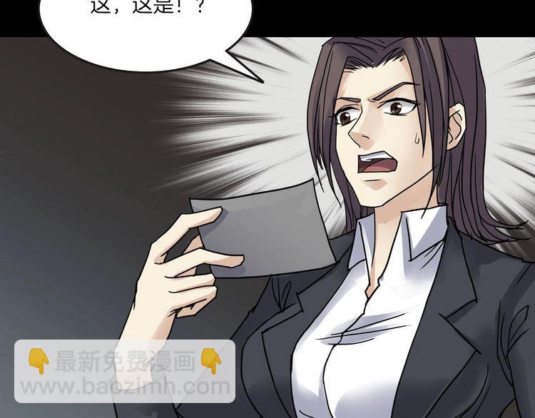 第二季 第16话抹不掉的黑影五(1/4)-第57话