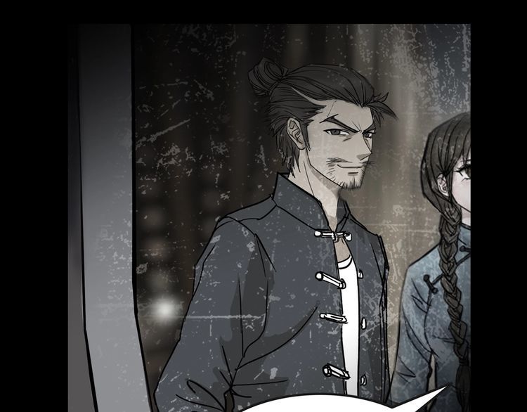 第二季 第16话抹不掉的黑影五(1/4)-第57话