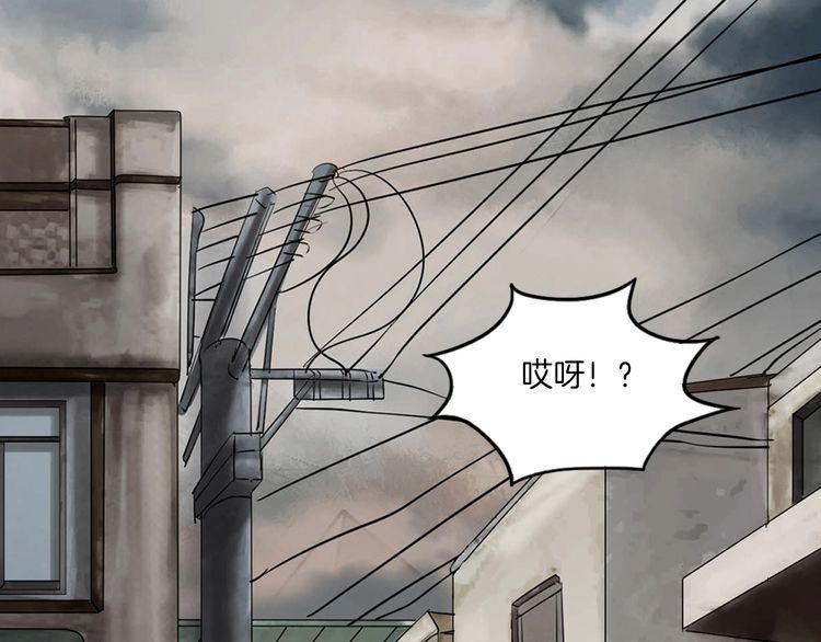 第二季 第16话抹不掉的黑影五(1/4)-第57话