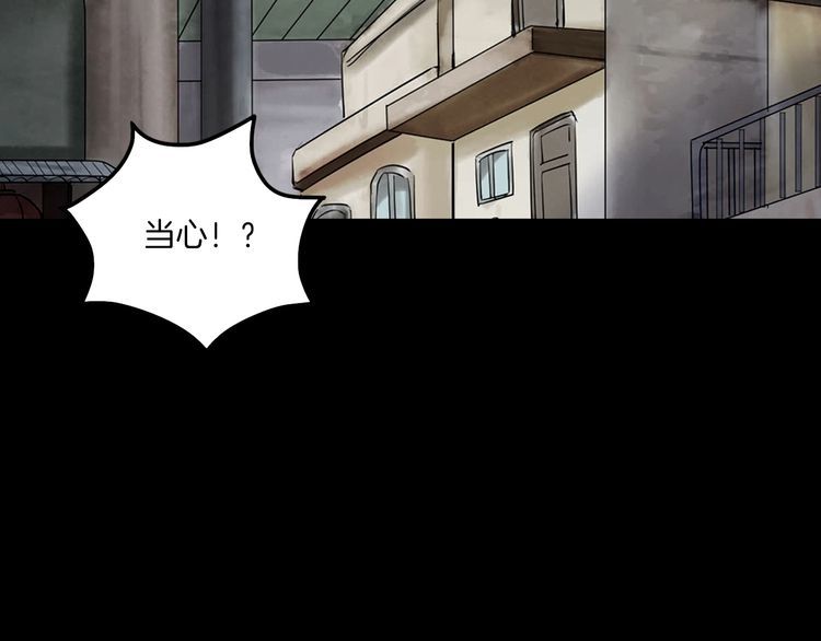 第二季 第16话抹不掉的黑影五(1/4)-第57话