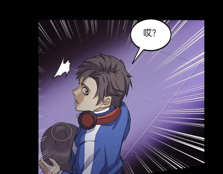 第二季 第16话抹不掉的黑影五(1/4)-第57话