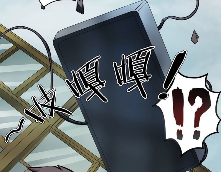 第二季 第16话抹不掉的黑影五(1/4)-第57话