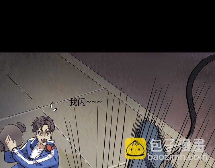 第二季 第16话抹不掉的黑影五(1/4)-第57话