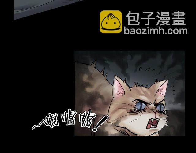 第二季 第18话相片里的女人二(1/4)-第59话