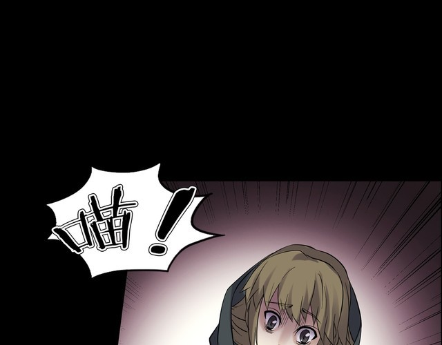 第二季 第18话相片里的女人二(1/4)-第59话