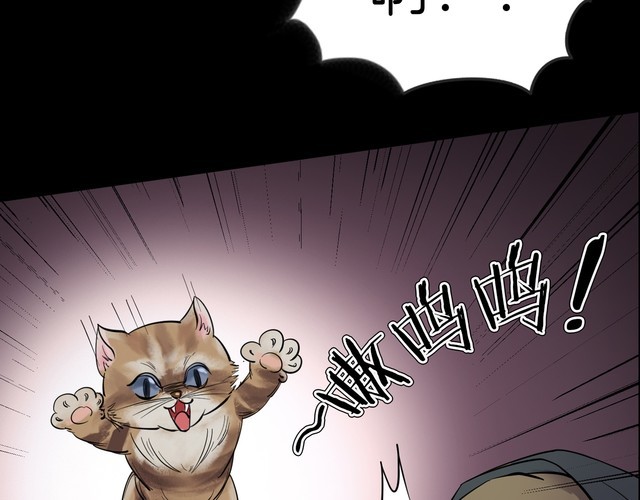 第二季 第18话相片里的女人二(1/4)-第59话