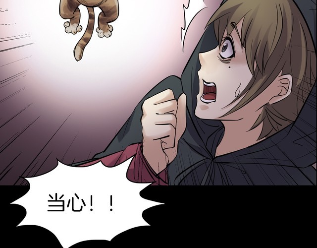 第二季 第18话相片里的女人二(1/4)-第59话