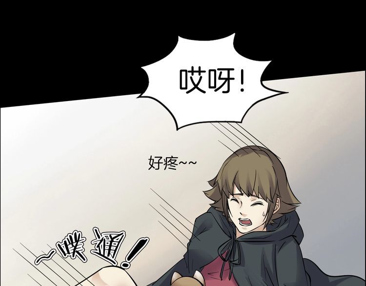 第二季 第18话相片里的女人二(1/4)-第59话