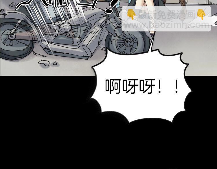 第二季 第18话相片里的女人二(1/4)-第59话