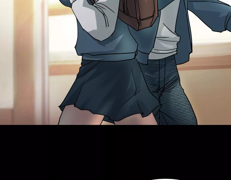 第5话 欺凌的代价(1/3)-第7话