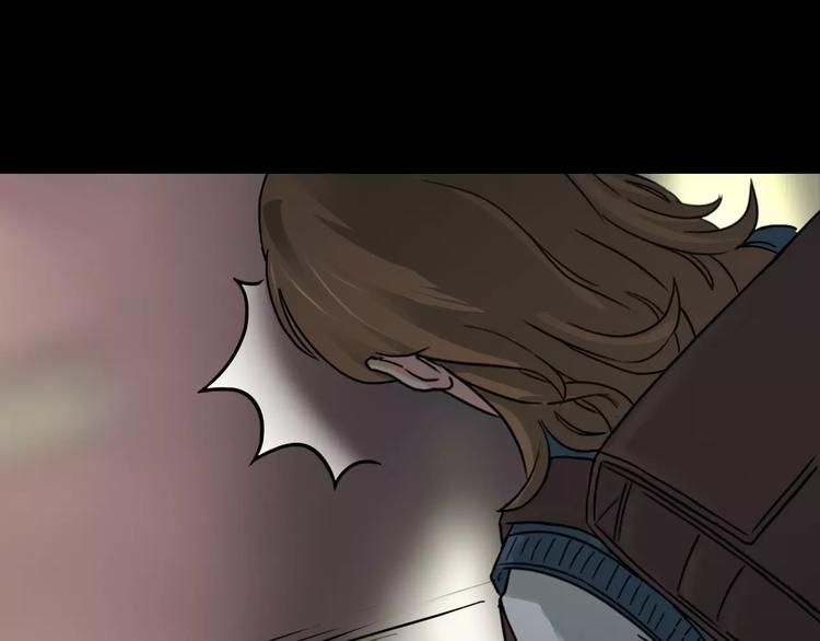 第5话 欺凌的代价(1/3)-第7话