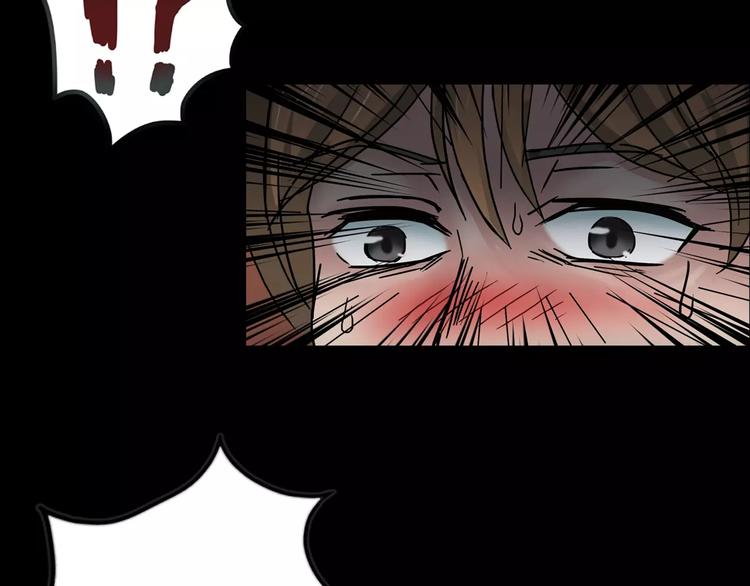 第5话 欺凌的代价(1/3)-第7话