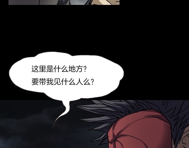 第二季 第20话相片里的女人四(1/4)-第61话