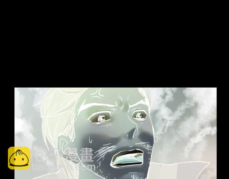 第二季 第20话相片里的女人四(1/4)-第61话