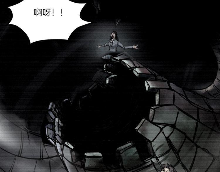 第二季 第20话相片里的女人四(1/4)-第61话