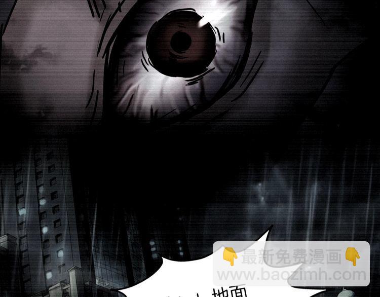 第二季 第20话相片里的女人四(1/4)-第61话