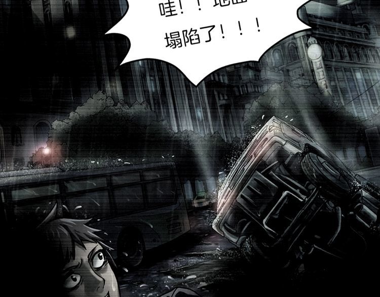 第二季 第20话相片里的女人四(1/4)-第61话