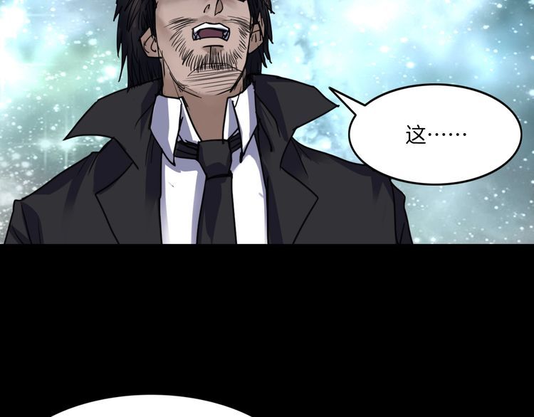 第二季 第20话相片里的女人四(1/4)-第61话