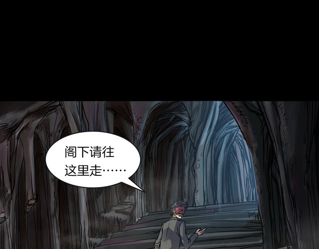 第二季 第20话相片里的女人四(1/4)-第61话