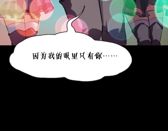 第二季 第22话相片里的女人六(1/4)-第63话