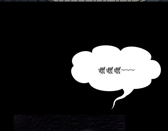 第二季 第22话相片里的女人六(1/4)-第63话