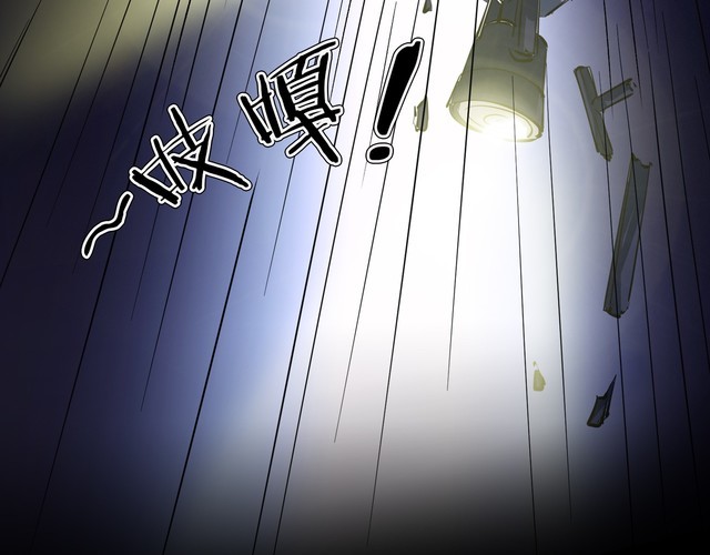 第二季 第22话相片里的女人六(1/4)-第63话