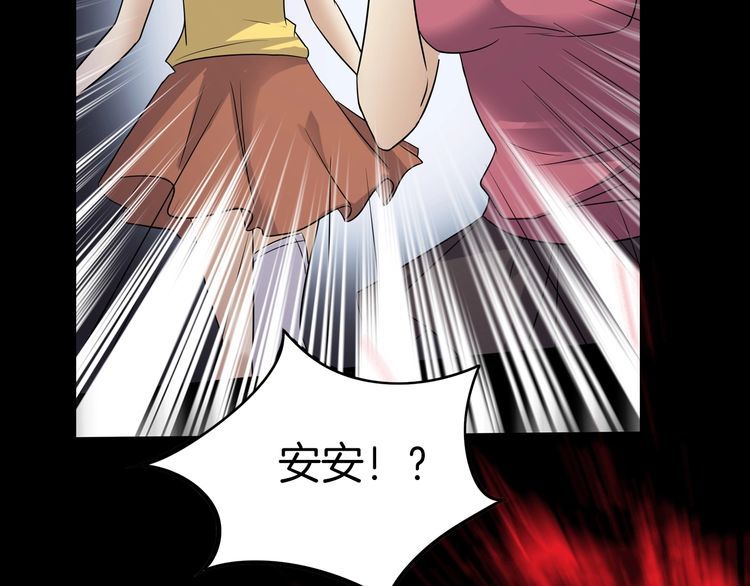 第二季 第22话相片里的女人六(1/4)-第63话