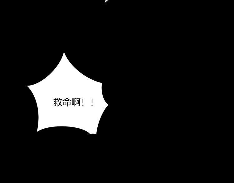 第二季 第22话相片里的女人六(1/4)-第63话