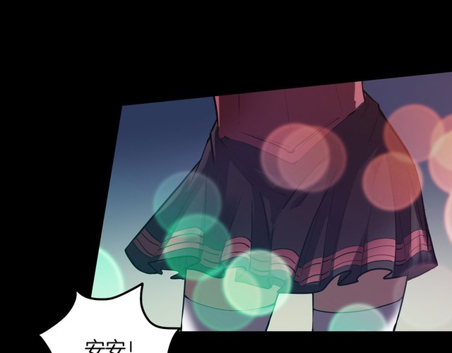 第二季 第22话相片里的女人六(1/4)-第63话