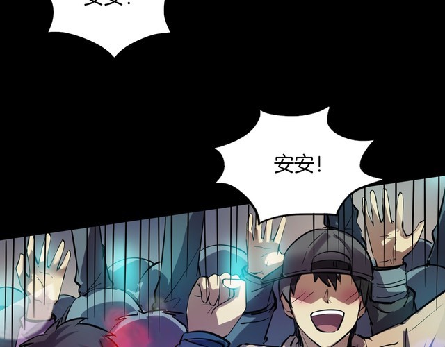 第二季 第22话相片里的女人六(1/4)-第63话