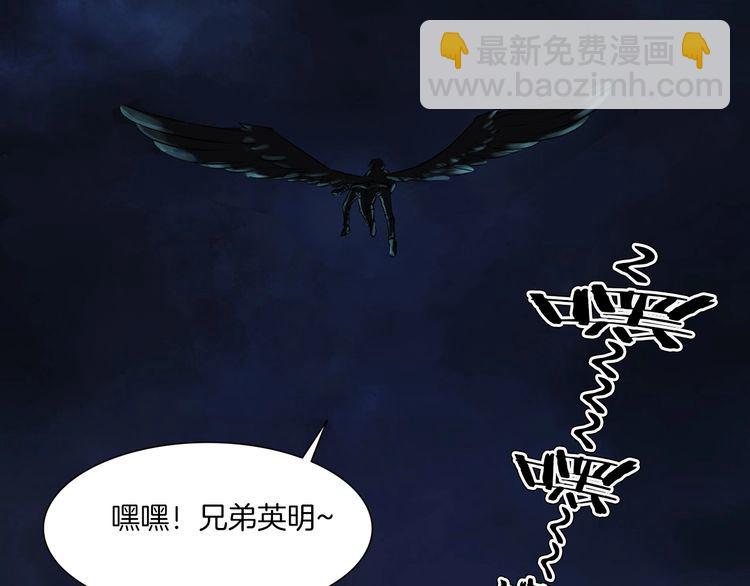 第二季 第24话相片里的女人八(1/4)-第65话