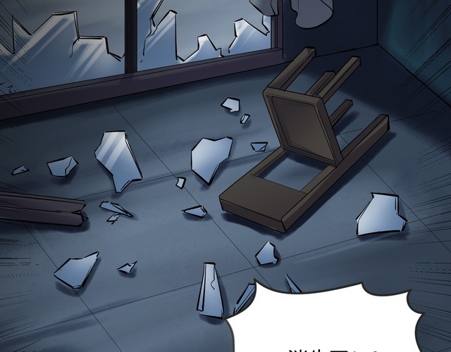 第二季 第24话相片里的女人八(1/4)-第65话