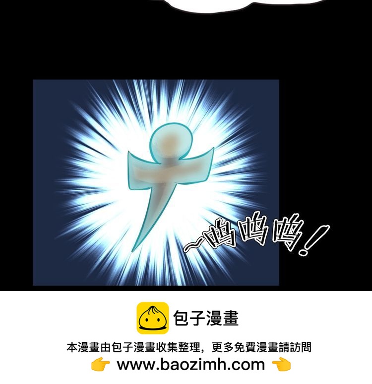 第二季 第24话相片里的女人八(1/4)-第65话