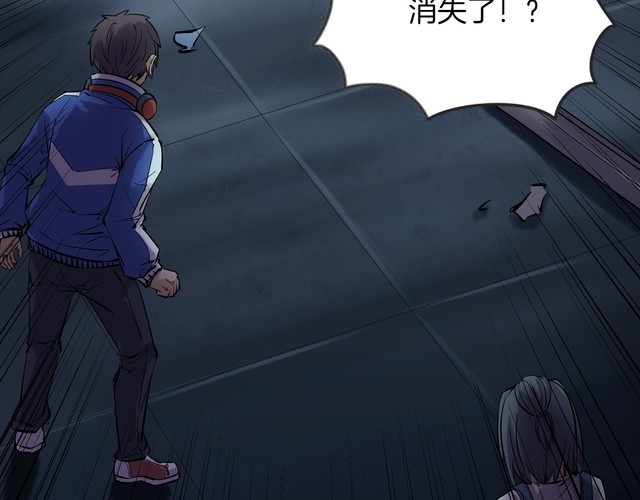 第二季 第24话相片里的女人八(1/4)-第65话