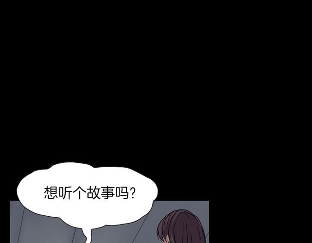 第二季 第26话相片里的女人十(1/4)-第67话