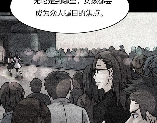 第二季 第26话相片里的女人十(1/4)-第67话