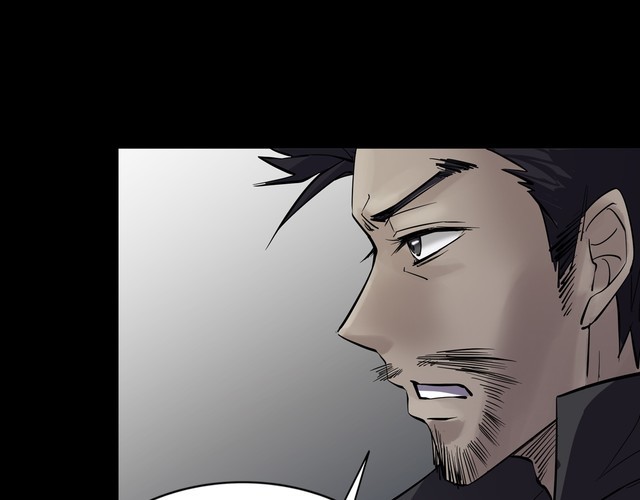 第二季 第28话藏王的行宫(1/3)-第69话