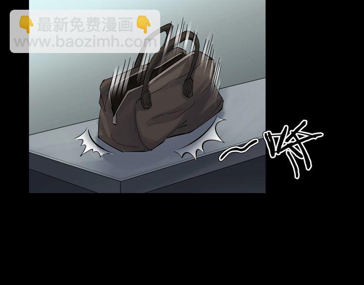 第二季 第30话 楼顶怪人二(1/3)-第71话