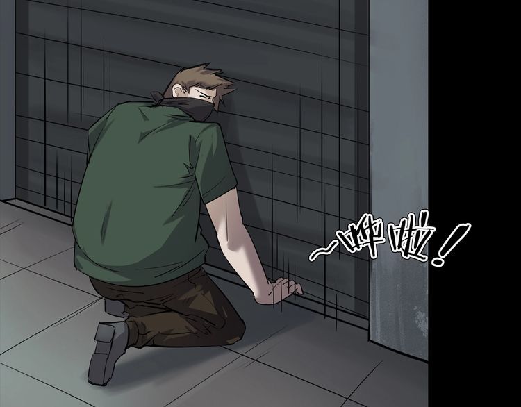 第二季 第30话 楼顶怪人二(1/3)-第71话