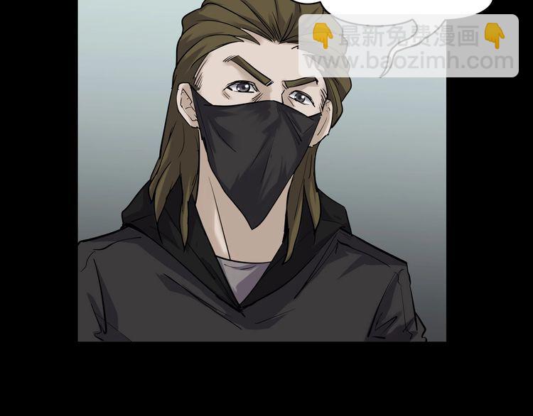 第二季 第30话 楼顶怪人二(1/3)-第71话