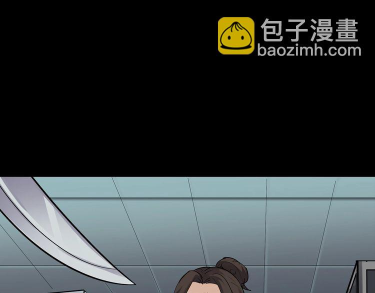 第二季 第30话 楼顶怪人二(1/3)-第71话