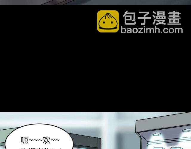 第二季 第30话 楼顶怪人二(1/3)-第71话