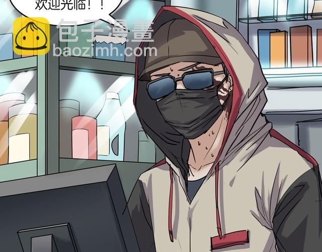 第二季 第30话 楼顶怪人二(1/3)-第71话