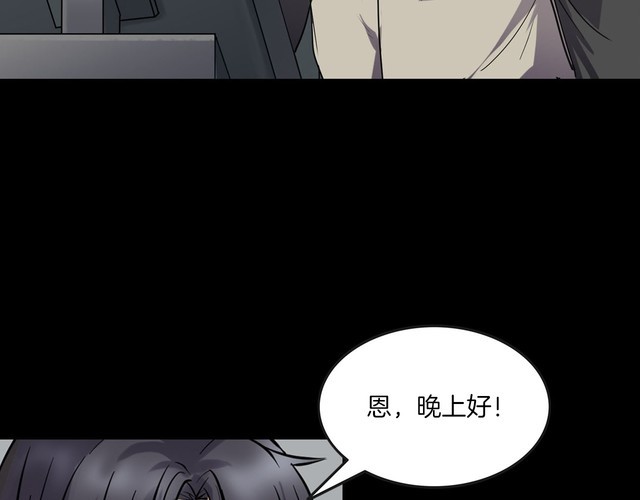 第二季 第30话 楼顶怪人二(1/3)-第71话